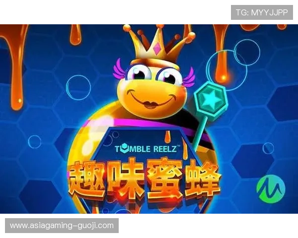 酷游真人最新推出多款高品质真人娱乐游戏体验全面升级引领行业新潮流