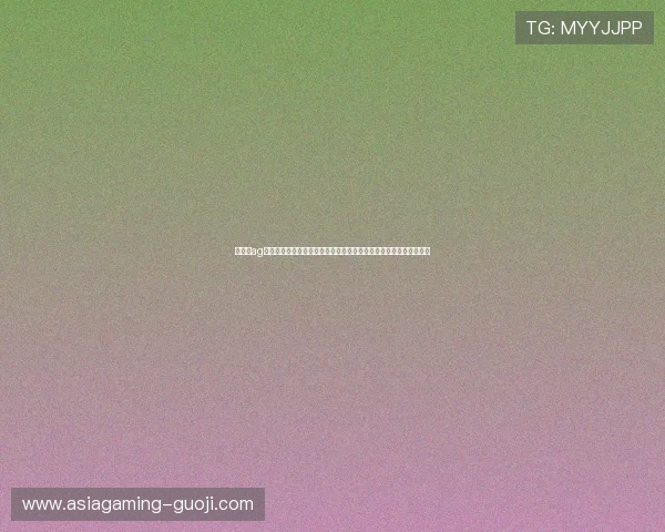 九游会ag登陆入口网页版为足球迷提供详尽的世界杯球队分析与赛前预测信息
